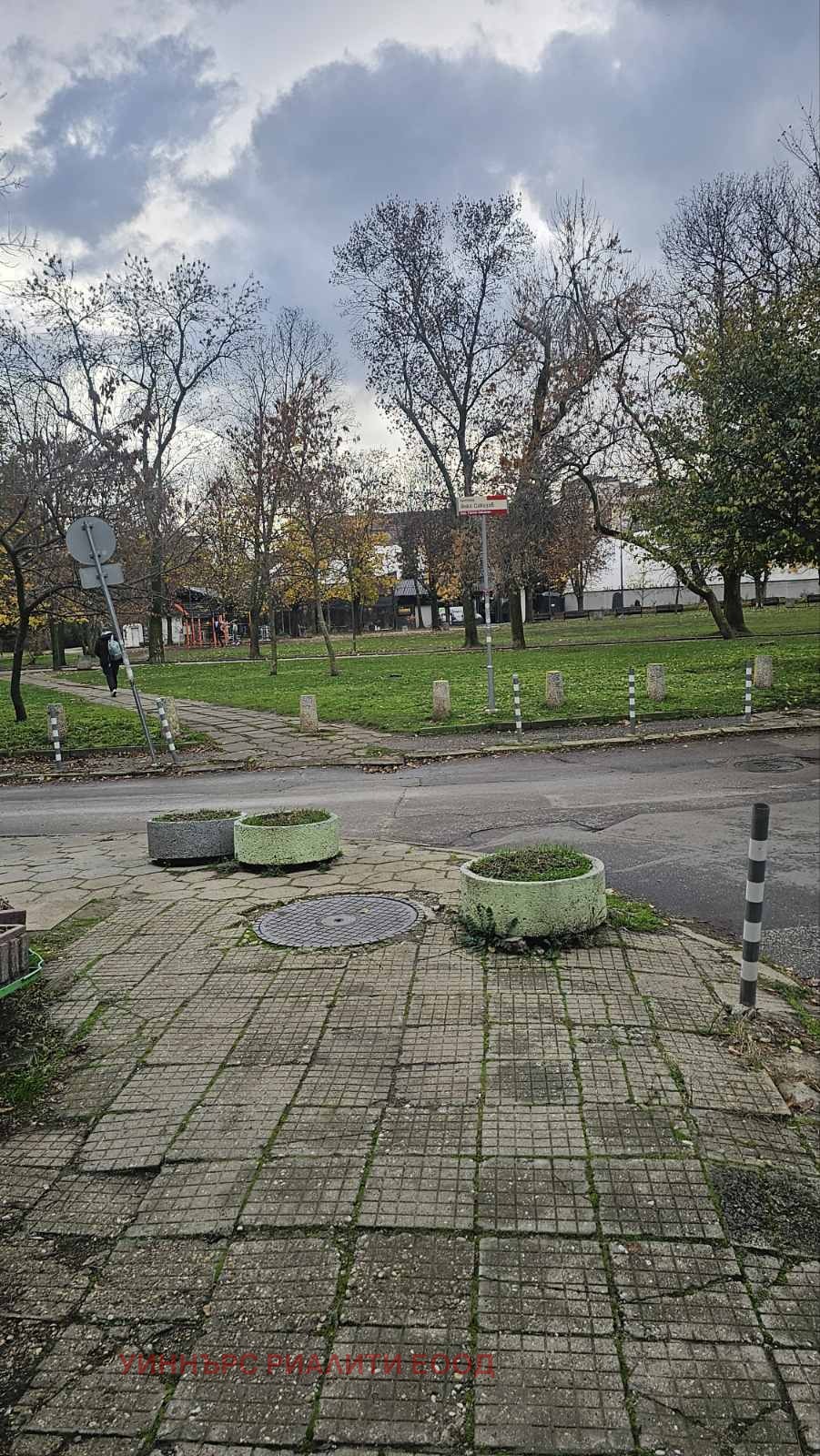 ���� ��� ���� 2-����� | Imot.bg � ����������� 2