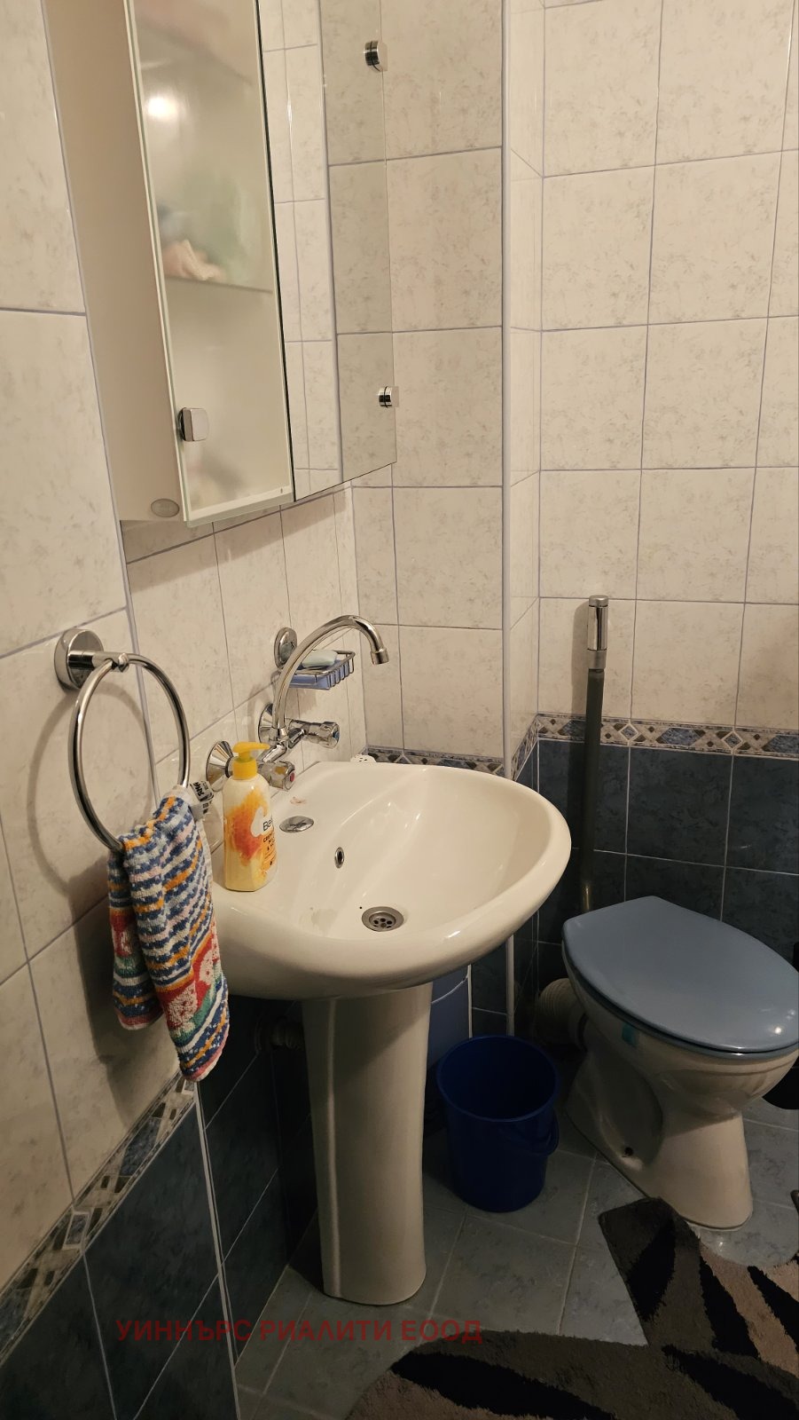 ���� ��� ���� 2-����� | Imot.bg � ����������� 10