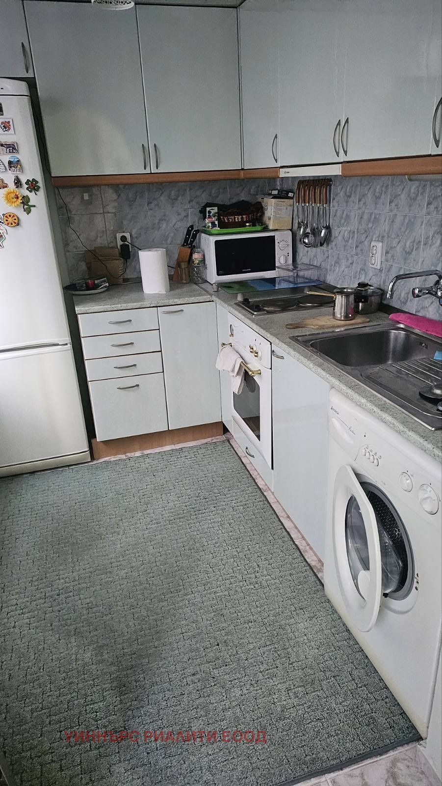 ���� ��� ���� 2-����� | Imot.bg � ����������� 6