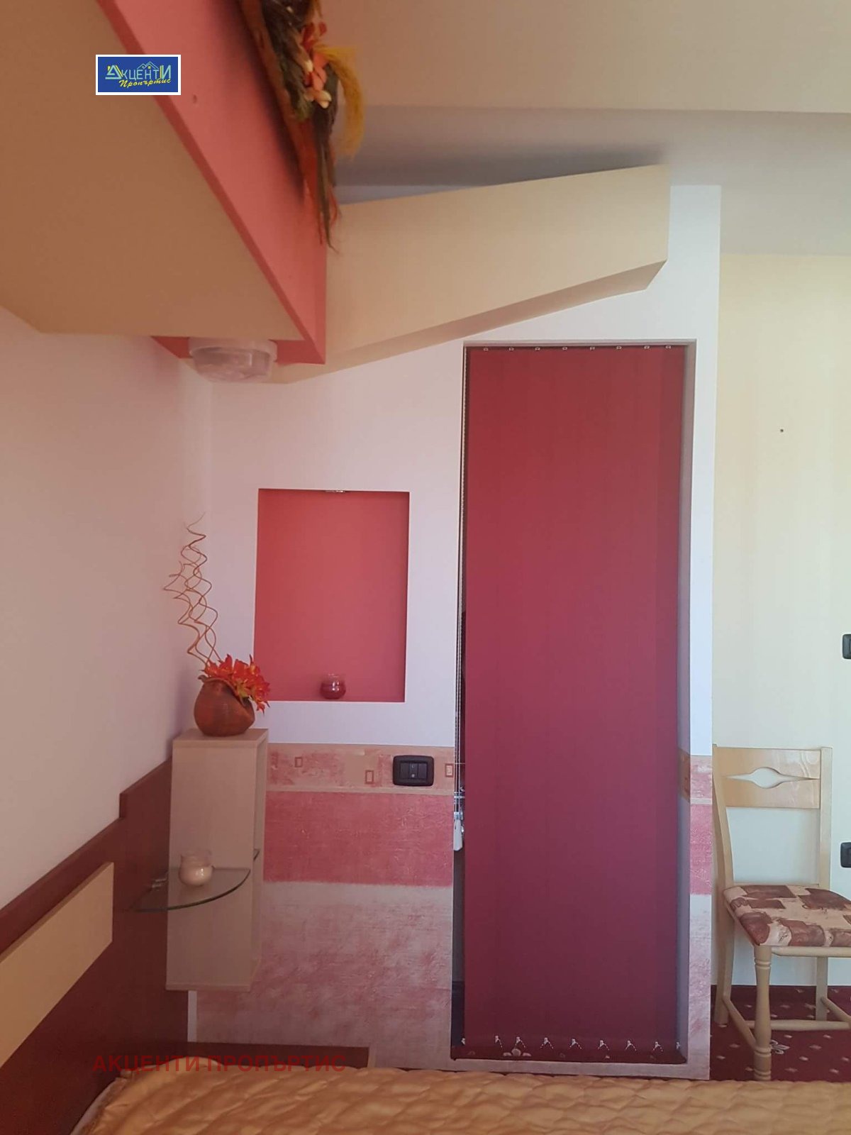 ���� ��� ���� 3-����� | Imot.bg � ����������� 2