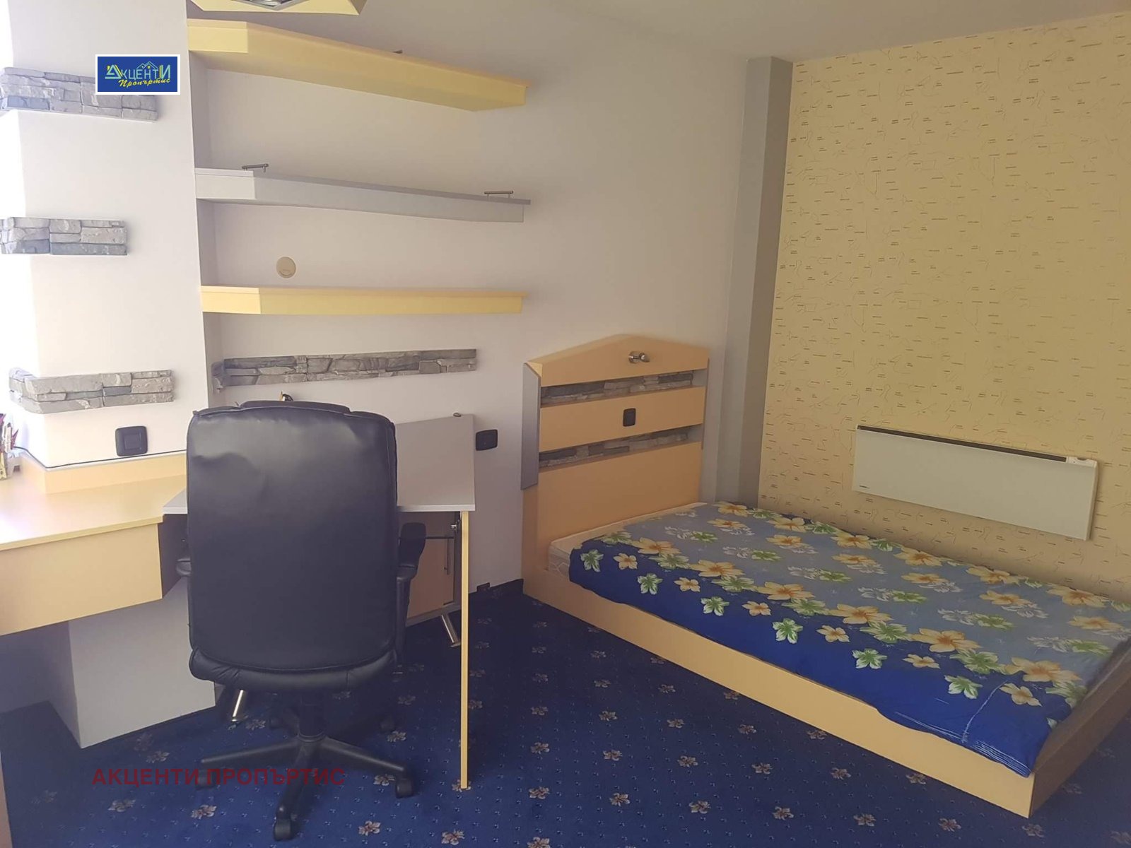 ���� ��� ���� 3-����� | Imot.bg � ����������� 9