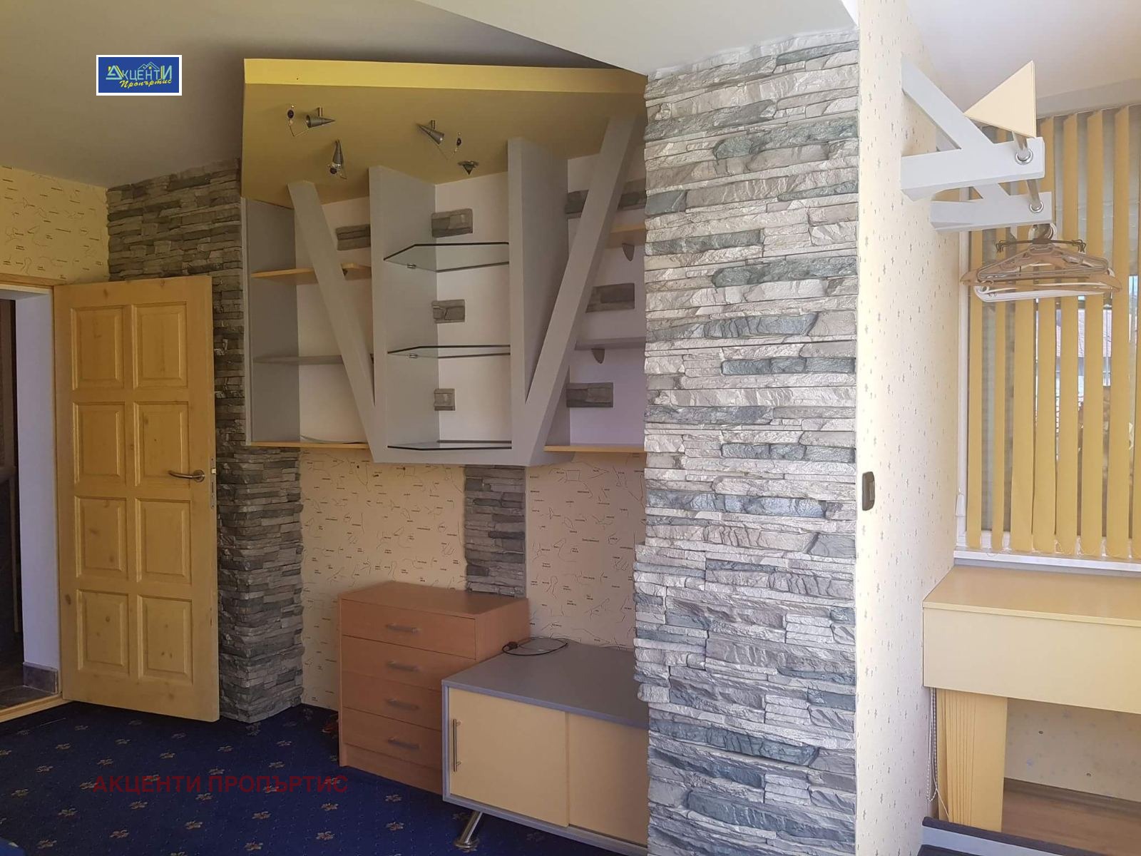 ���� ��� ���� 3-����� | Imot.bg � ����������� 12