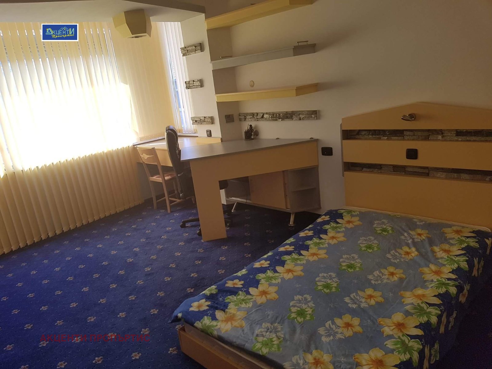 ���� ��� ���� 3-����� | Imot.bg � ����������� 11