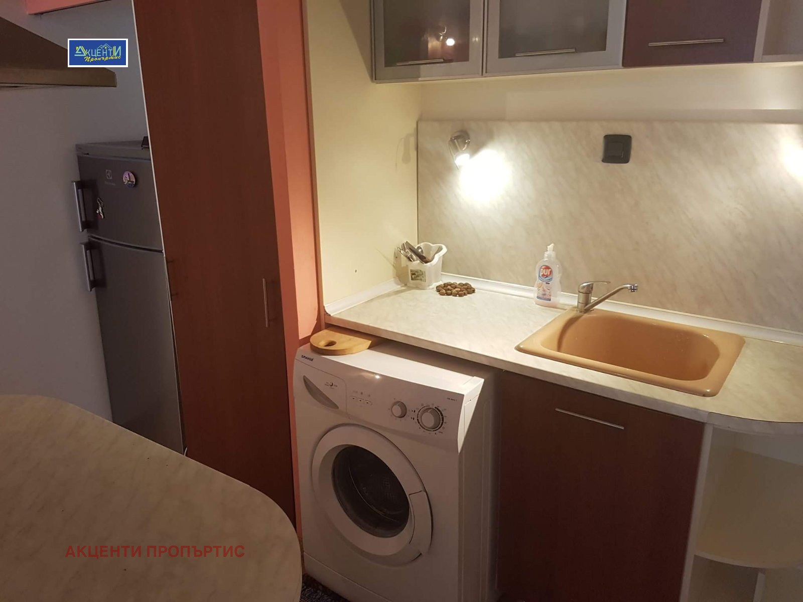 ���� ��� ���� 3-����� | Imot.bg � ����������� 6