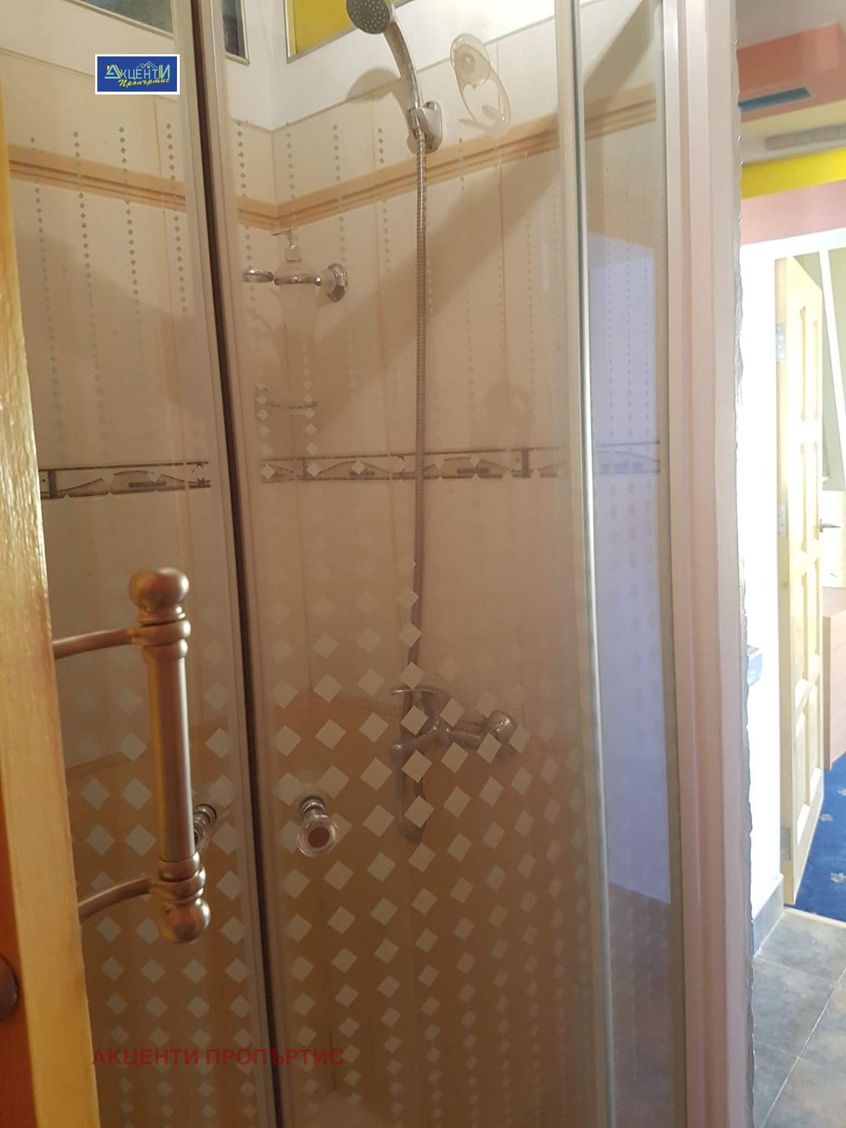 ���� ��� ���� 3-����� | Imot.bg � ����������� 16