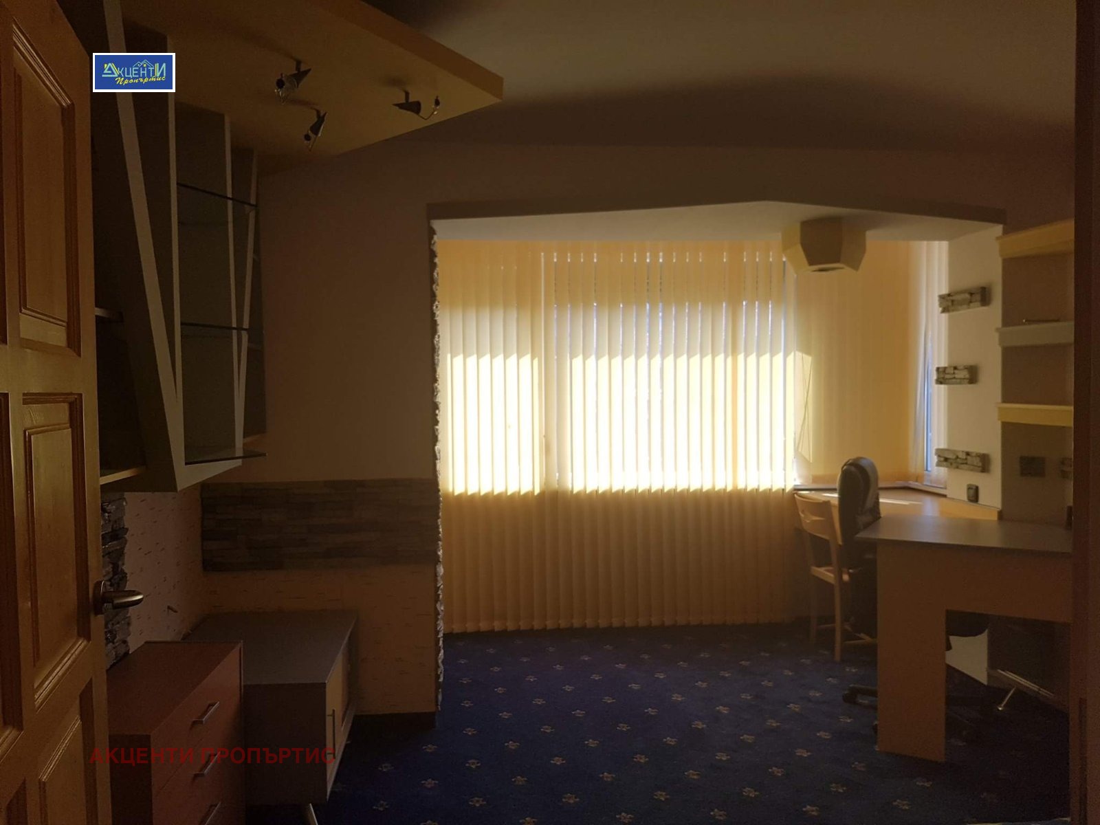 ���� ��� ���� 3-����� | Imot.bg � ����������� 10