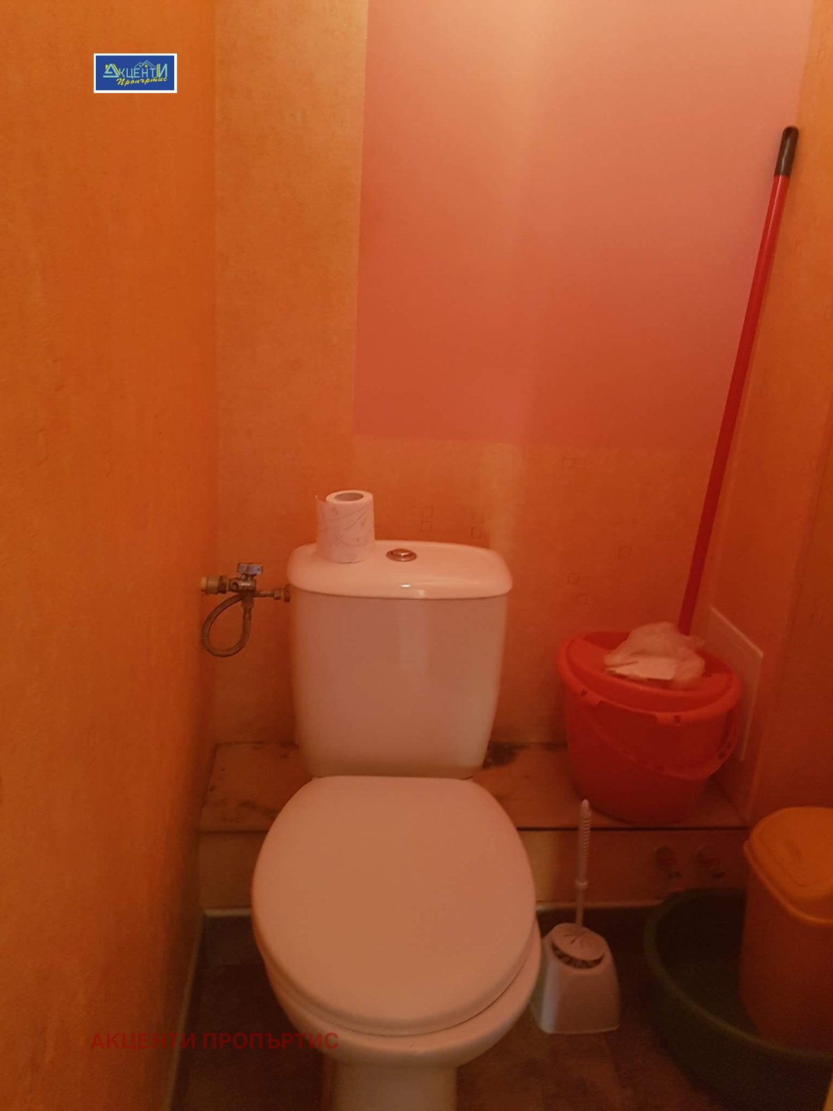 ���� ��� ���� 3-����� | Imot.bg � ����������� 17