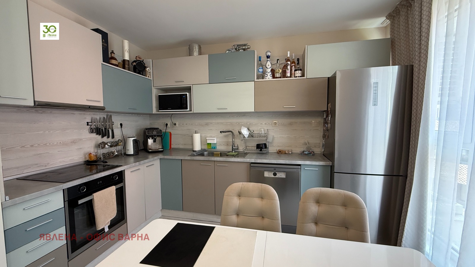 ���� ��� ���� 3-����� | Imot.bg � ����������� 11