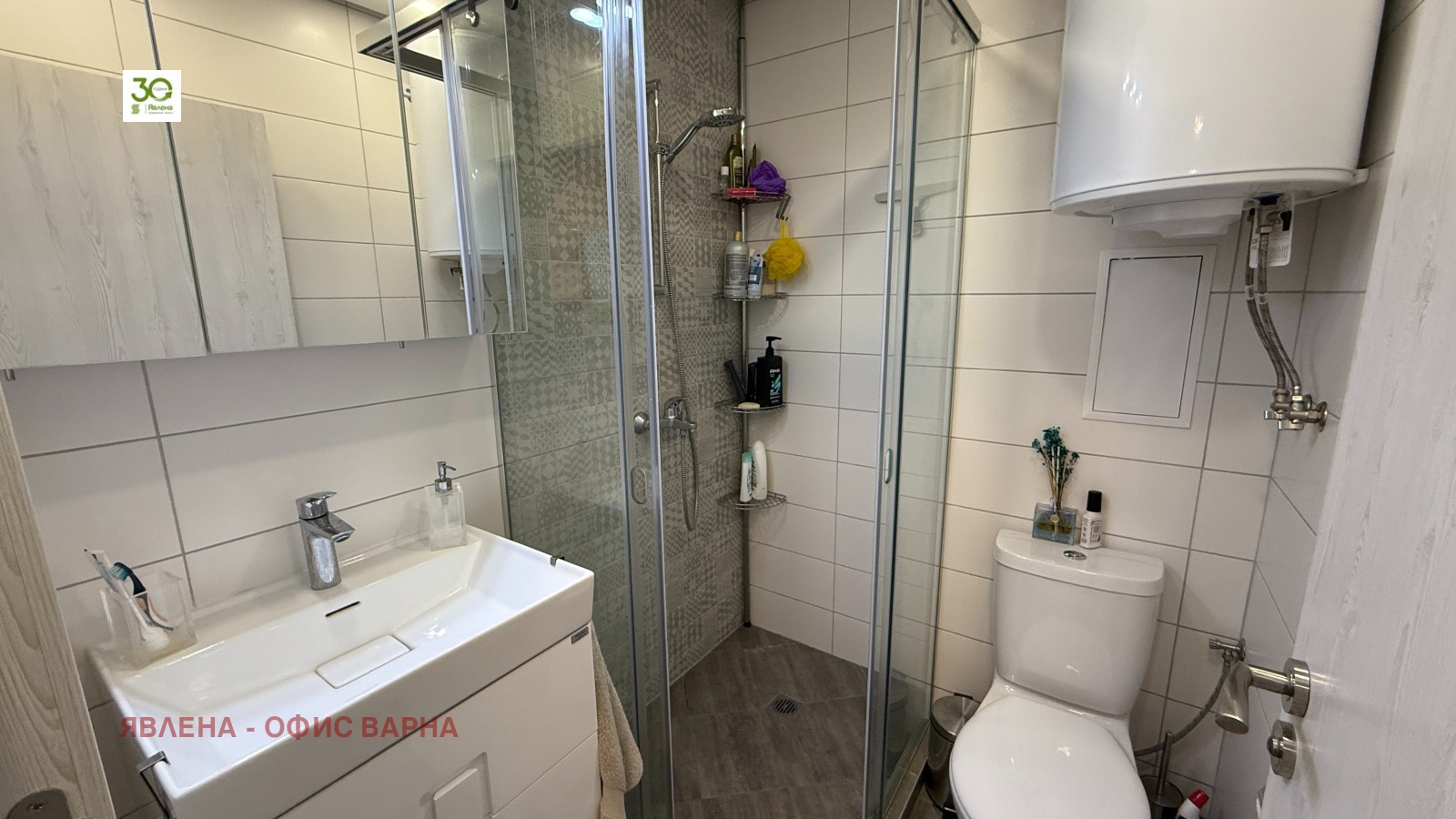 ���� ��� ���� 3-����� | Imot.bg � ����������� 12