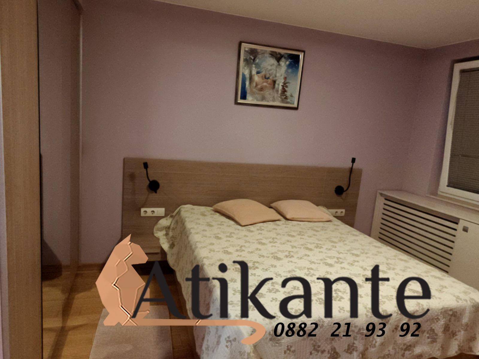 ���� ��� ���� 3-����� | Imot.bg � ����������� 5