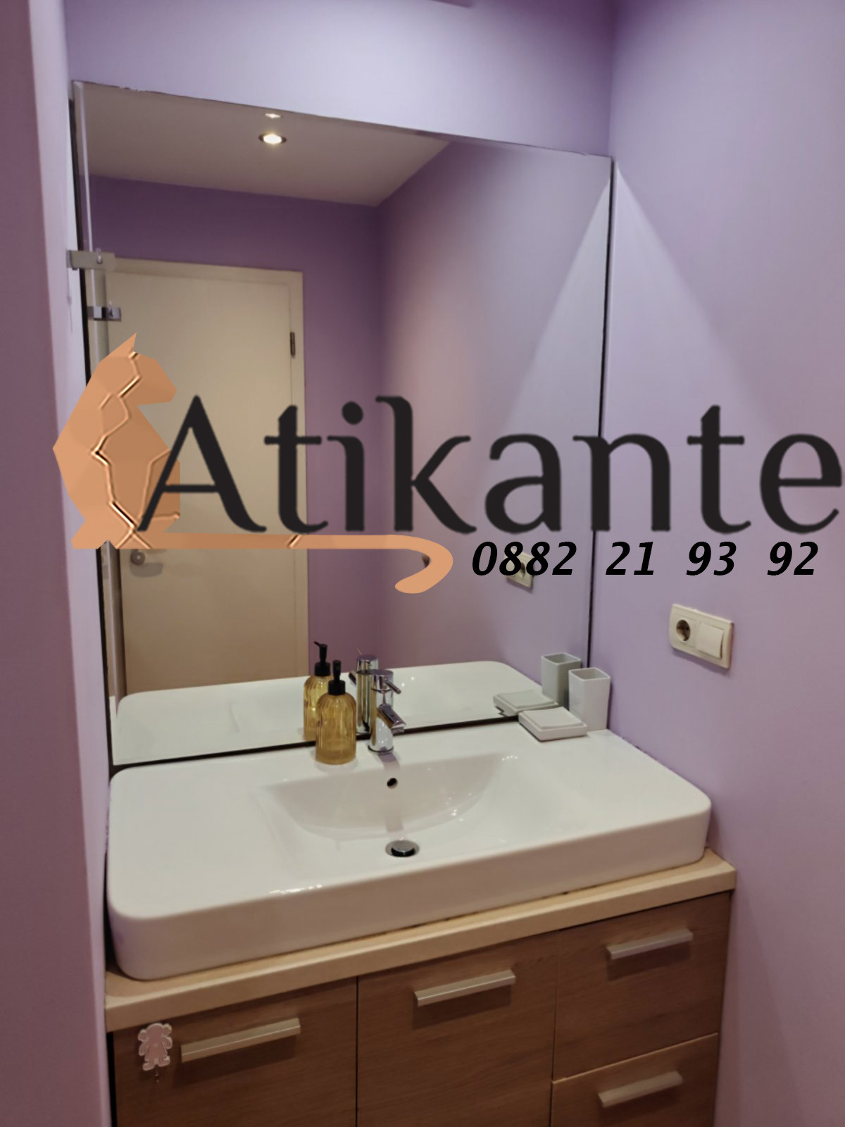 ���� ��� ���� 3-����� | Imot.bg � ����������� 8