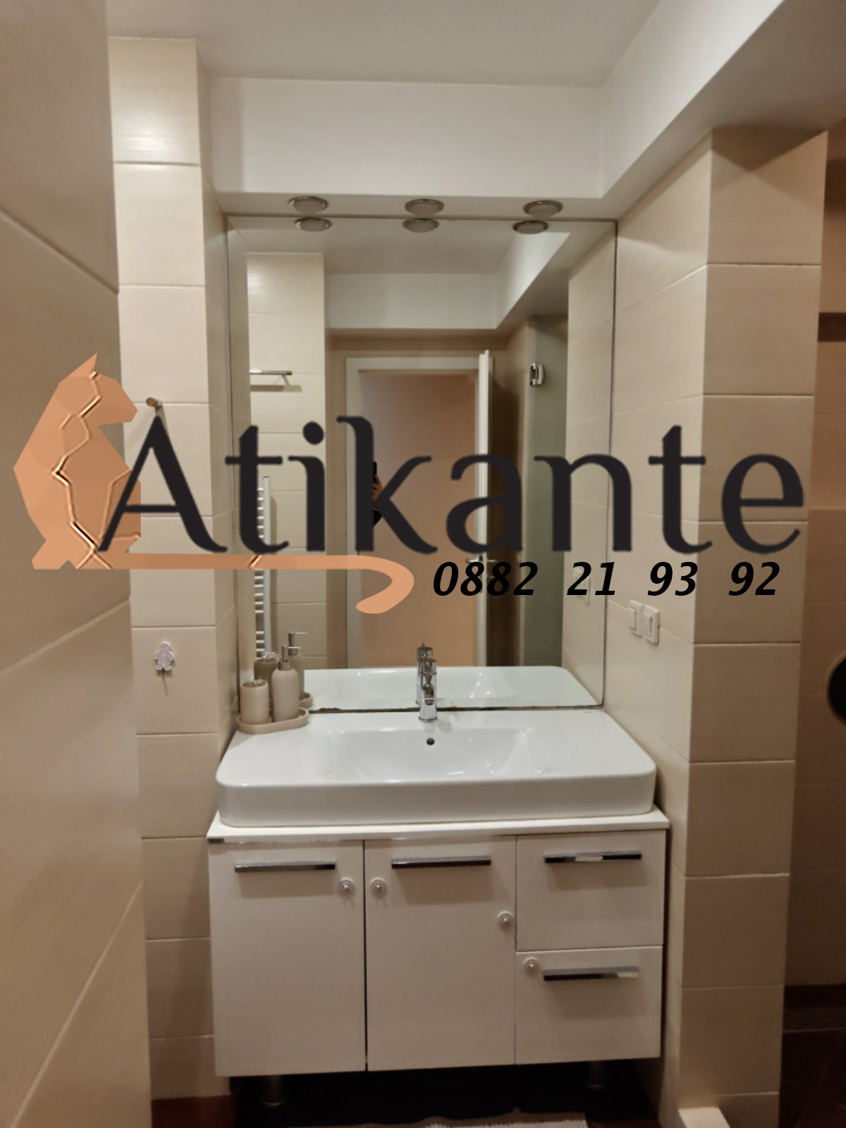 ���� ��� ���� 3-����� | Imot.bg � ����������� 10