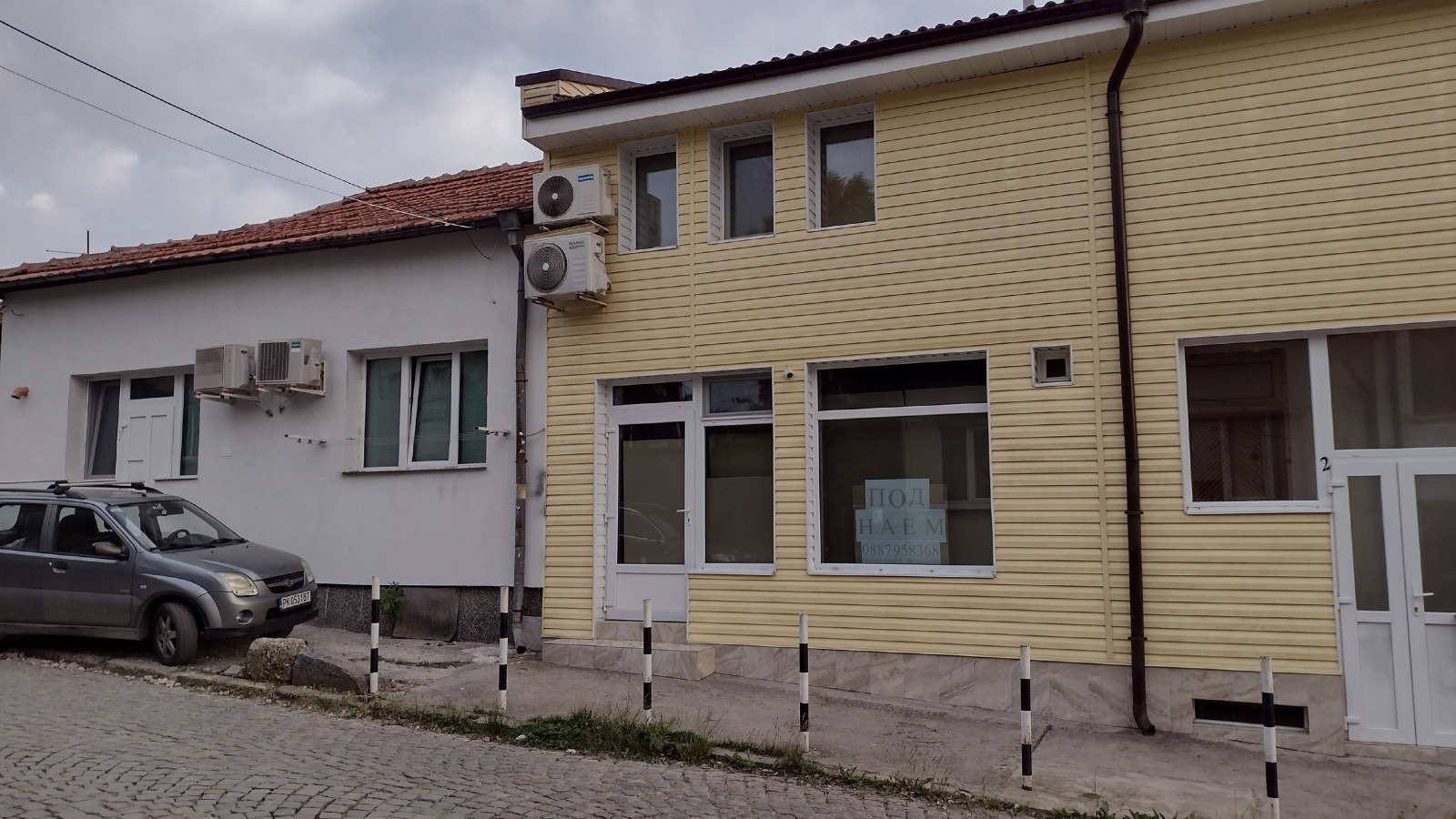 ���� ��� ���� ������� | Imot.bg � ����������� 1