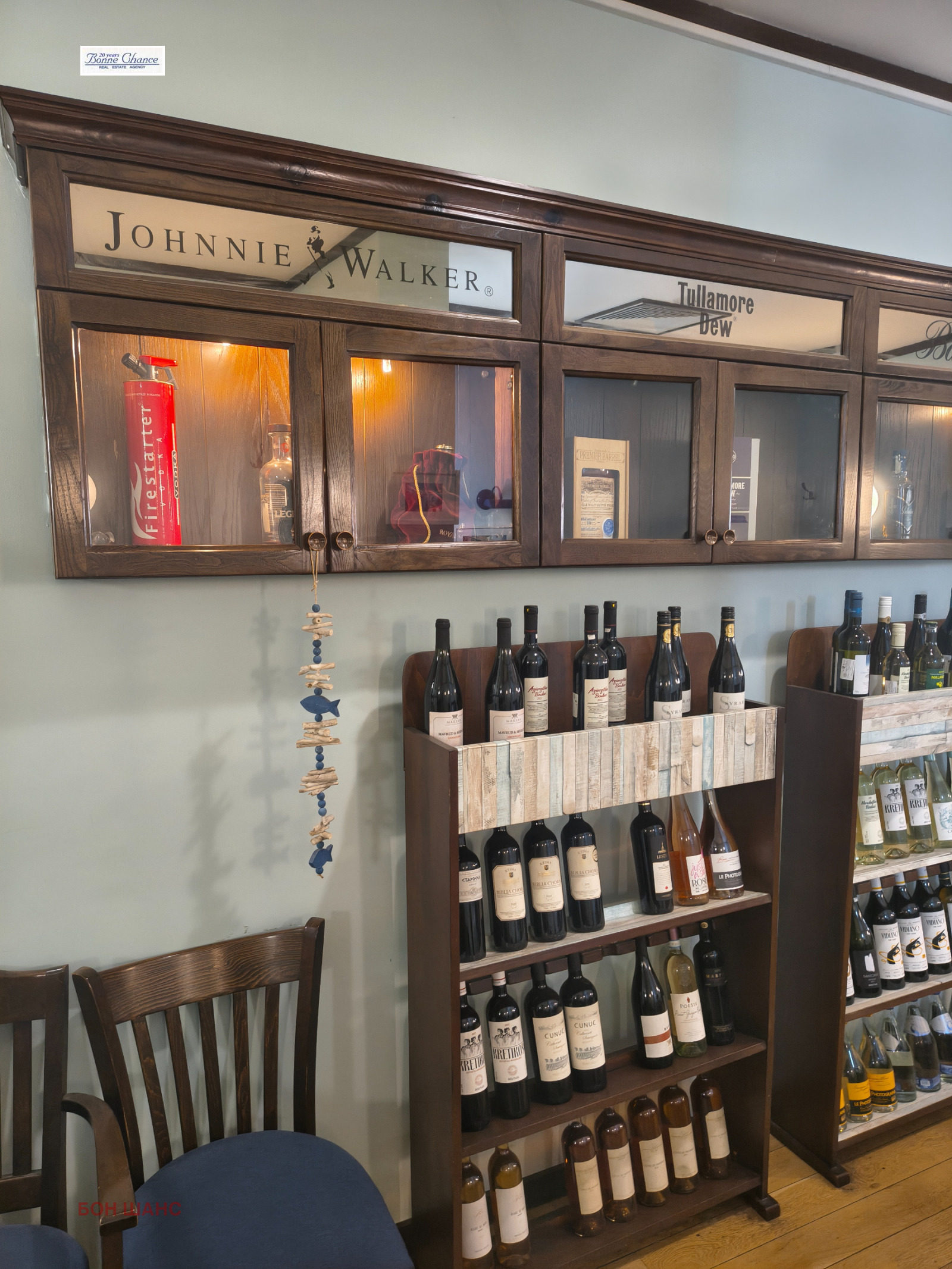 ���� ��� ���� ��������� | Imot.bg � ����������� 5