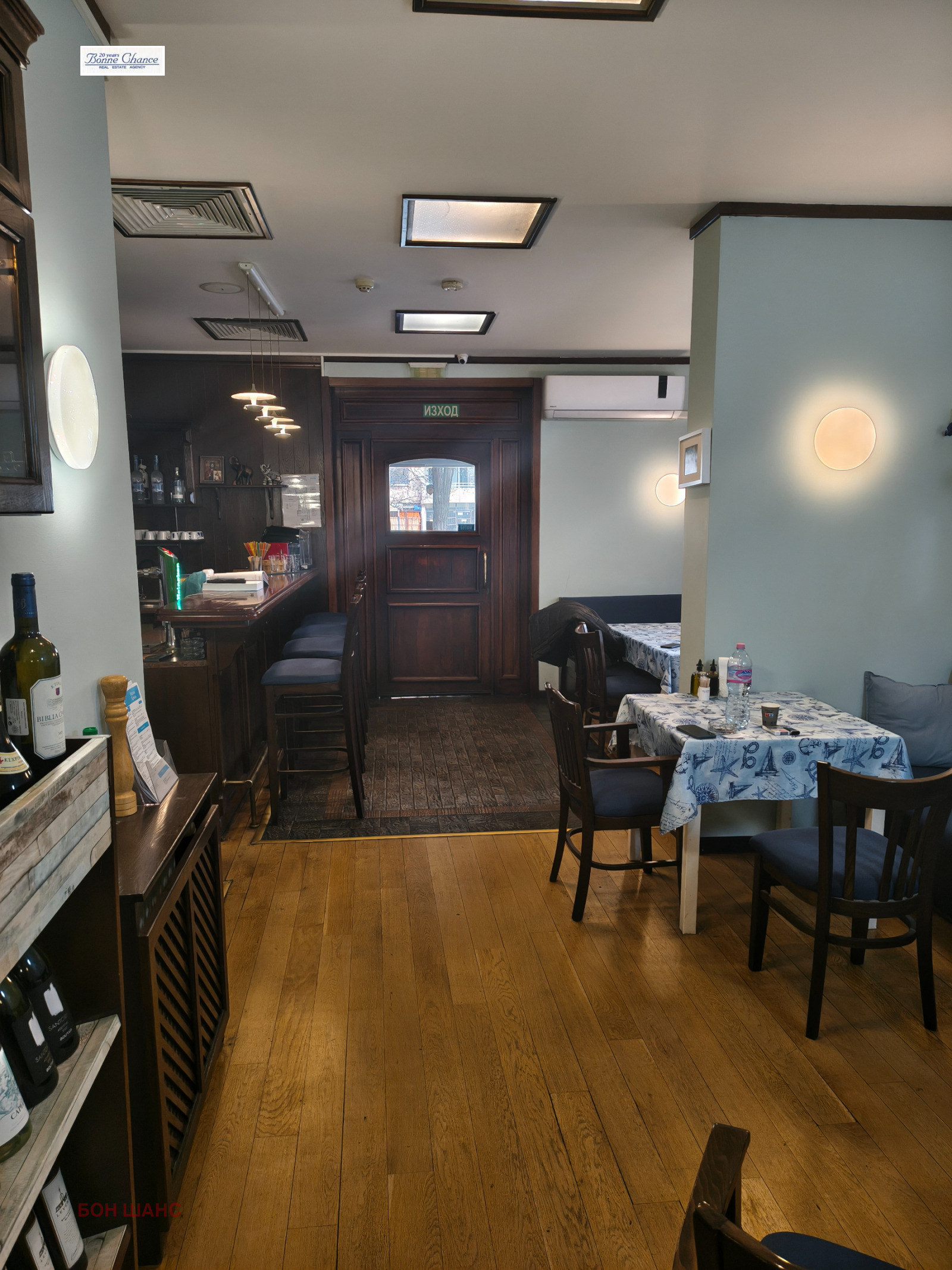 ���� ��� ���� ��������� | Imot.bg � ����������� 3