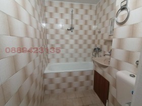 ���� ��� ���� 1-����� | Imot.bg � ����� ������ 7