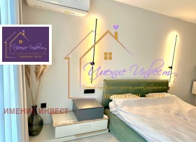 ���� ��� ���� 2-����� | Imot.bg � ����� ������ 8