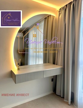 ���� ��� ���� 2-����� | Imot.bg � ����� ������ 10