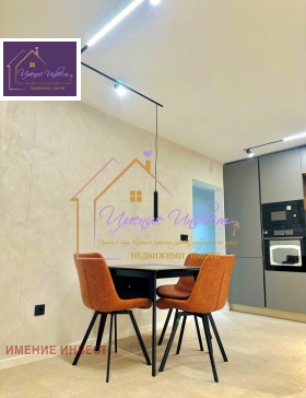 ���� ��� ���� 2-����� | Imot.bg � ����� ������ 2