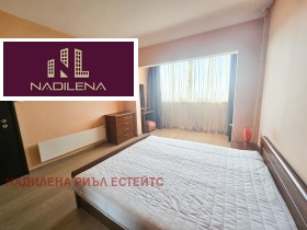 ���� ��� ���� 2-����� | Imot.bg � ����� ������ 9