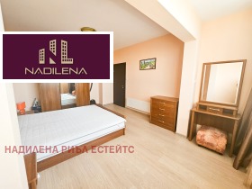 ���� ��� ���� 2-����� | Imot.bg � ����� ������ 11