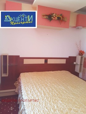    3- | Imot.bg    8