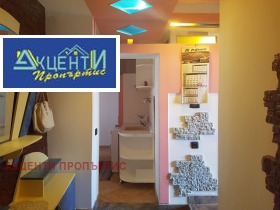 2 dormitoare Țentâr, Velico Târnovo