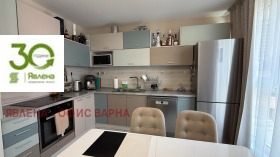 ���� ��� ���� 3-����� | Imot.bg � ����� ������ 11