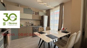 ���� ��� ���� 3-����� | Imot.bg � ����� ������ 10