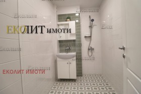    4- | Imot.bg    8