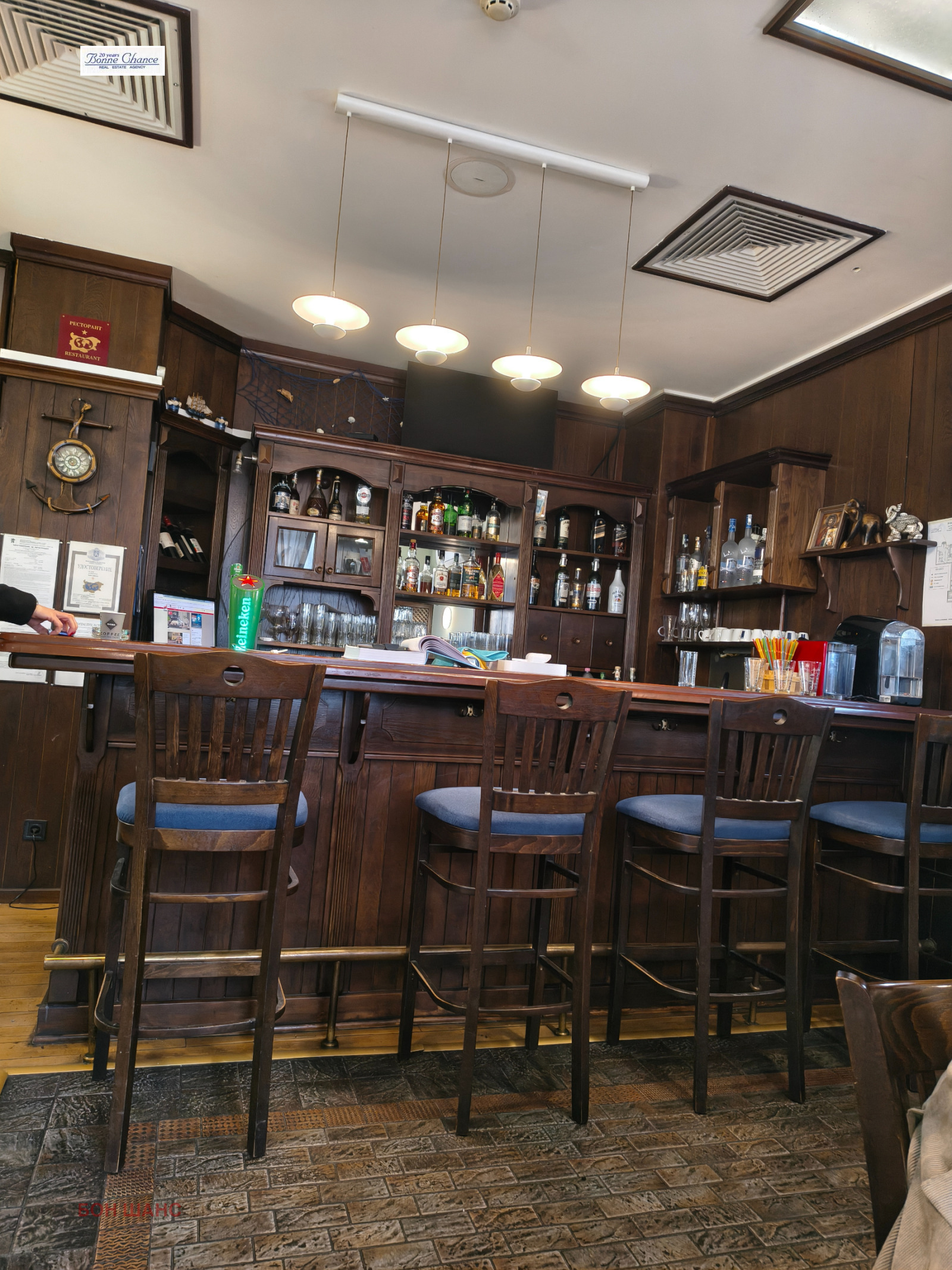 Дава под наем ЗАВЕДЕНИЕ, гр. София, Иван Вазов, снимка 9 - Заведения - 53746270