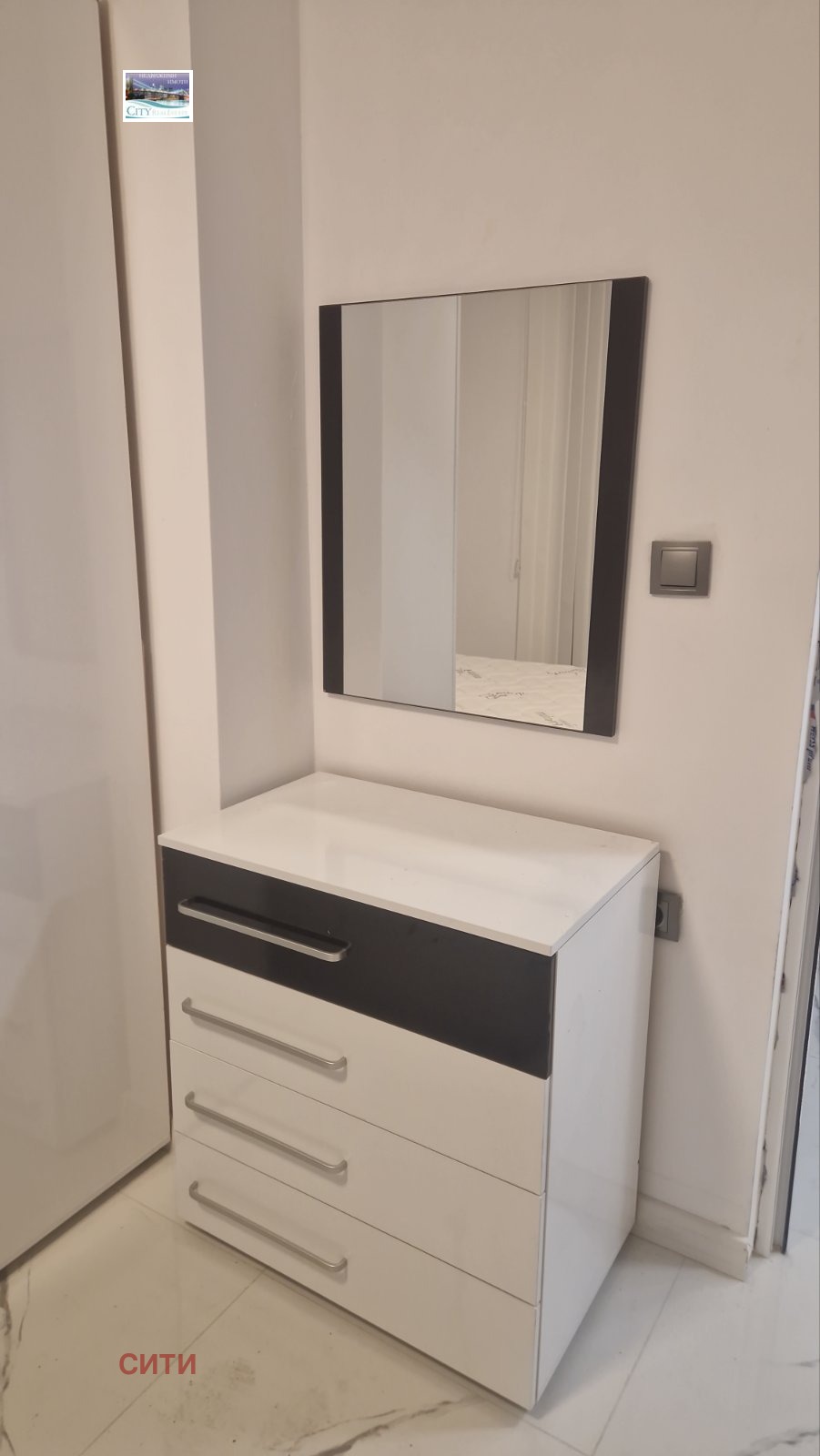 ���� ��� ���� 2-����� | Imot.bg � ����������� 5