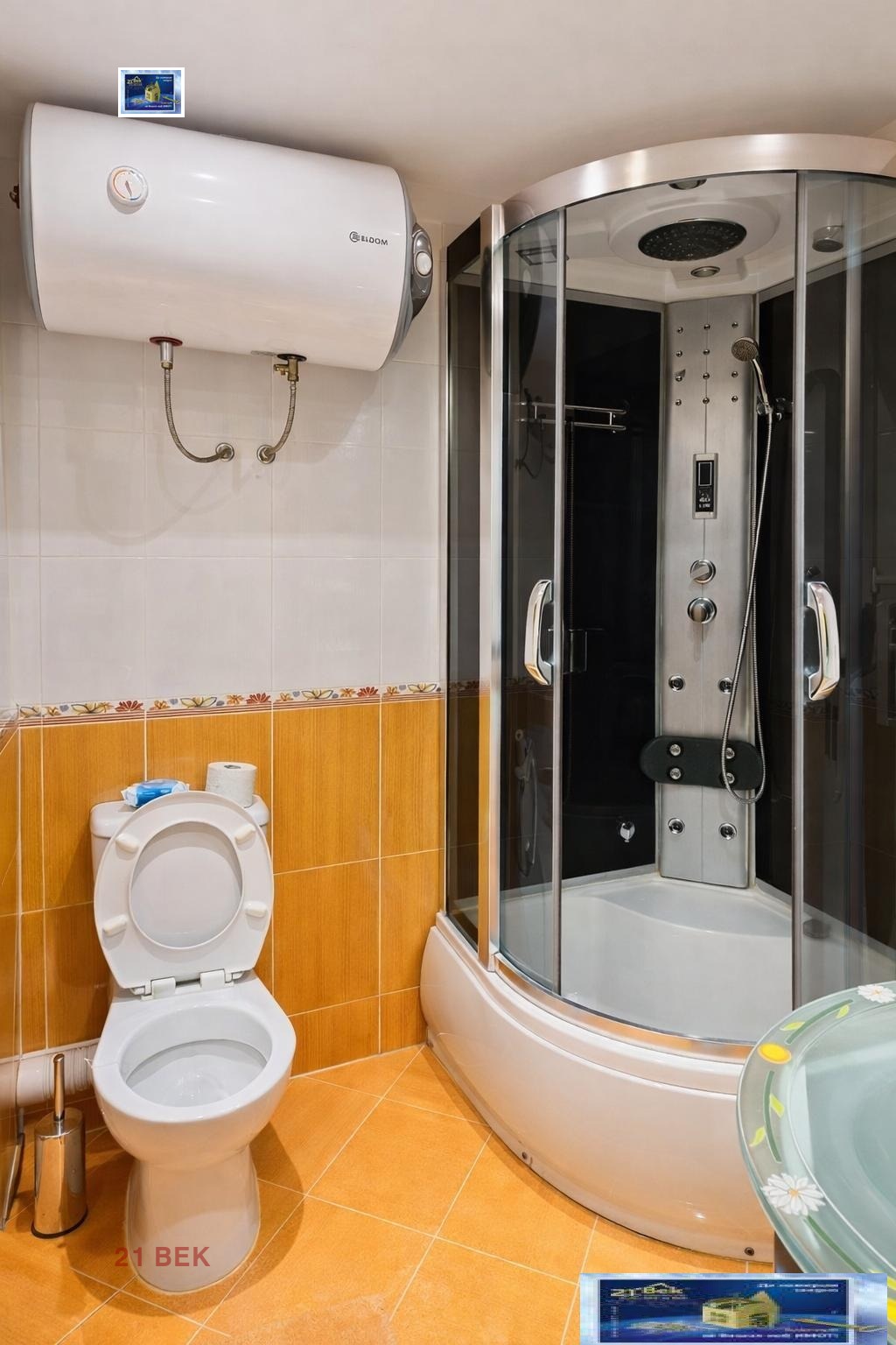 ���� ��� ���� 2-����� | Imot.bg � ����������� 5