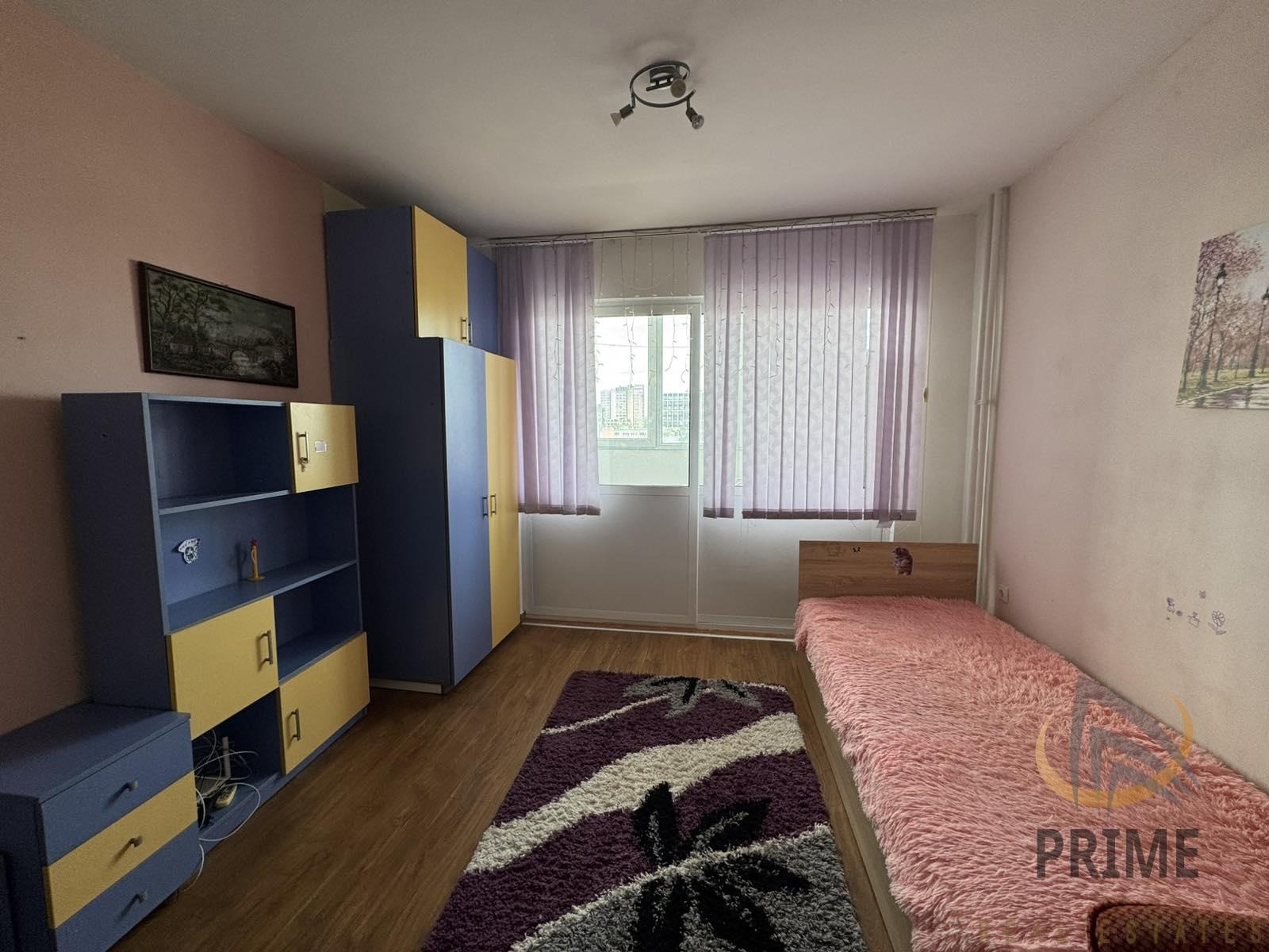 ���� ��� ���� 3-����� | Imot.bg � ����������� 4