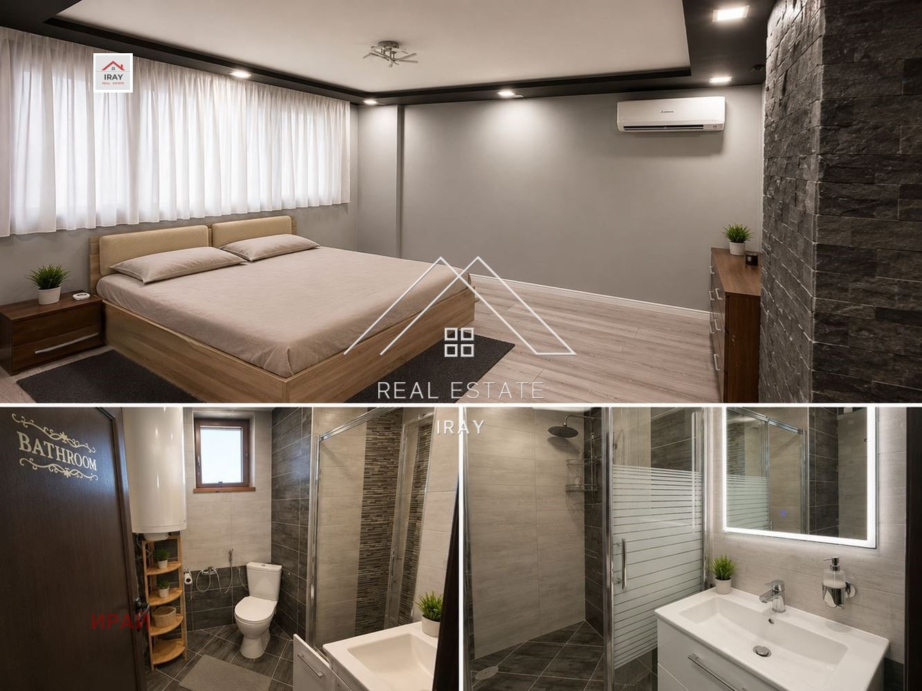 ���� ��� ���� ���������� | Imot.bg � ����������� 1