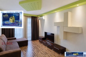 ���� ��� ���� 2-����� | Imot.bg � ����� ������ 3