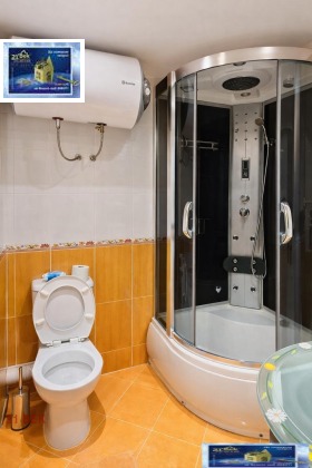 ���� ��� ���� 2-����� | Imot.bg � ����� ������ 5