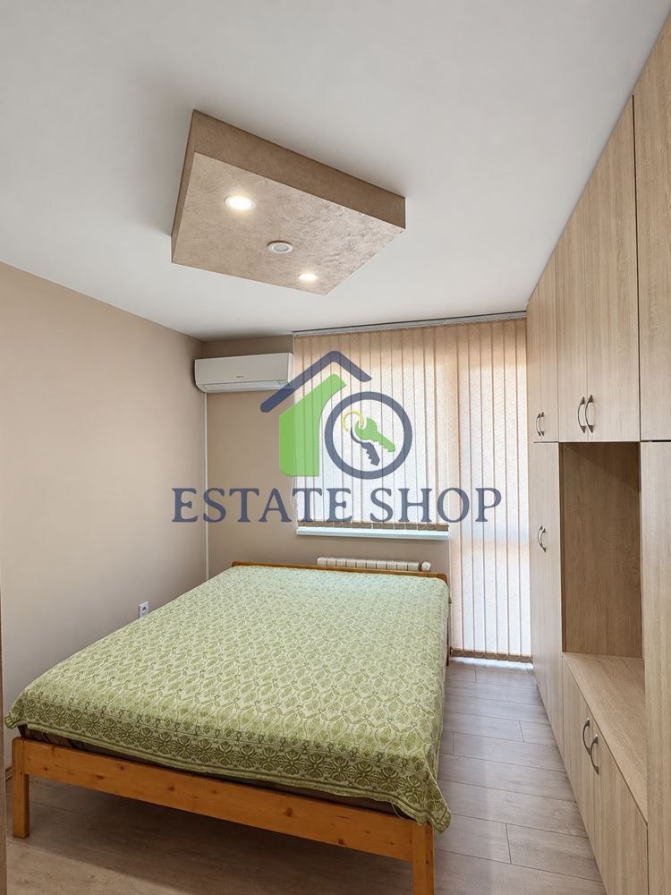 ���� ��� ���� 2-����� | Imot.bg � ����������� 7