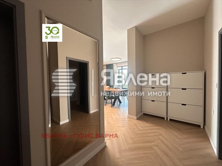 ���� ��� ���� ���� | Imot.bg � ����������� 12