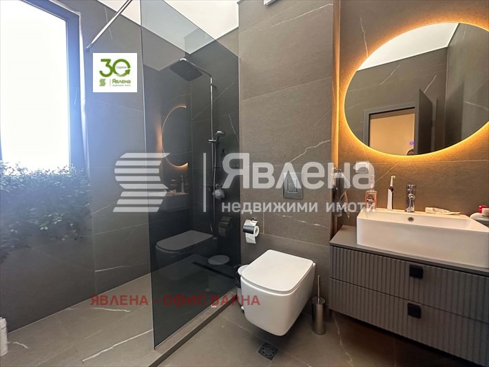 ���� ��� ���� ���� | Imot.bg � ����������� 7