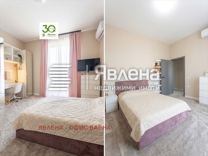 ���� ��� ���� ���� | Imot.bg � ����������� 11