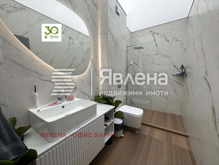 ���� ��� ���� ���� | Imot.bg � ����������� 10