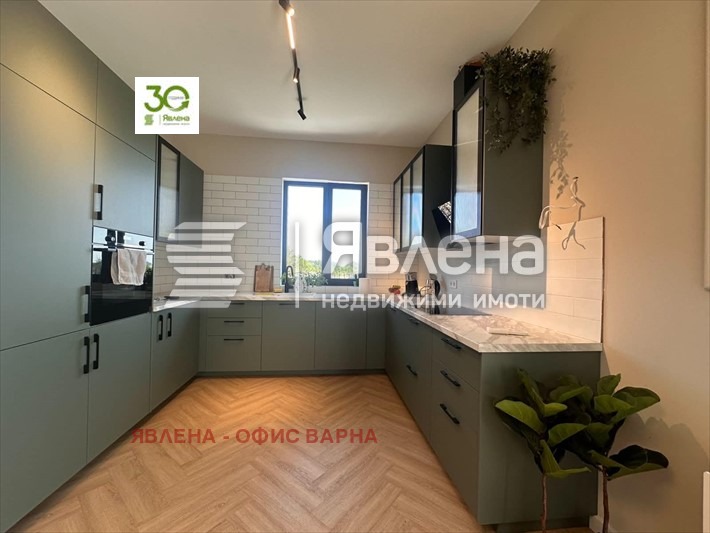 ���� ��� ���� ���� | Imot.bg � ����������� 3