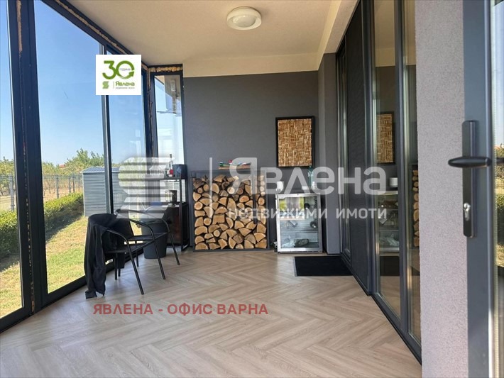 ���� ��� ���� ���� | Imot.bg � ����������� 4