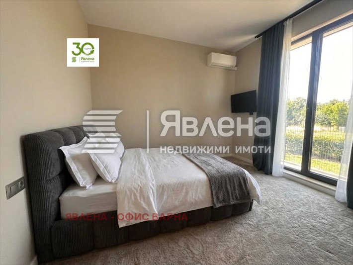 ���� ��� ���� ���� | Imot.bg � ����������� 9