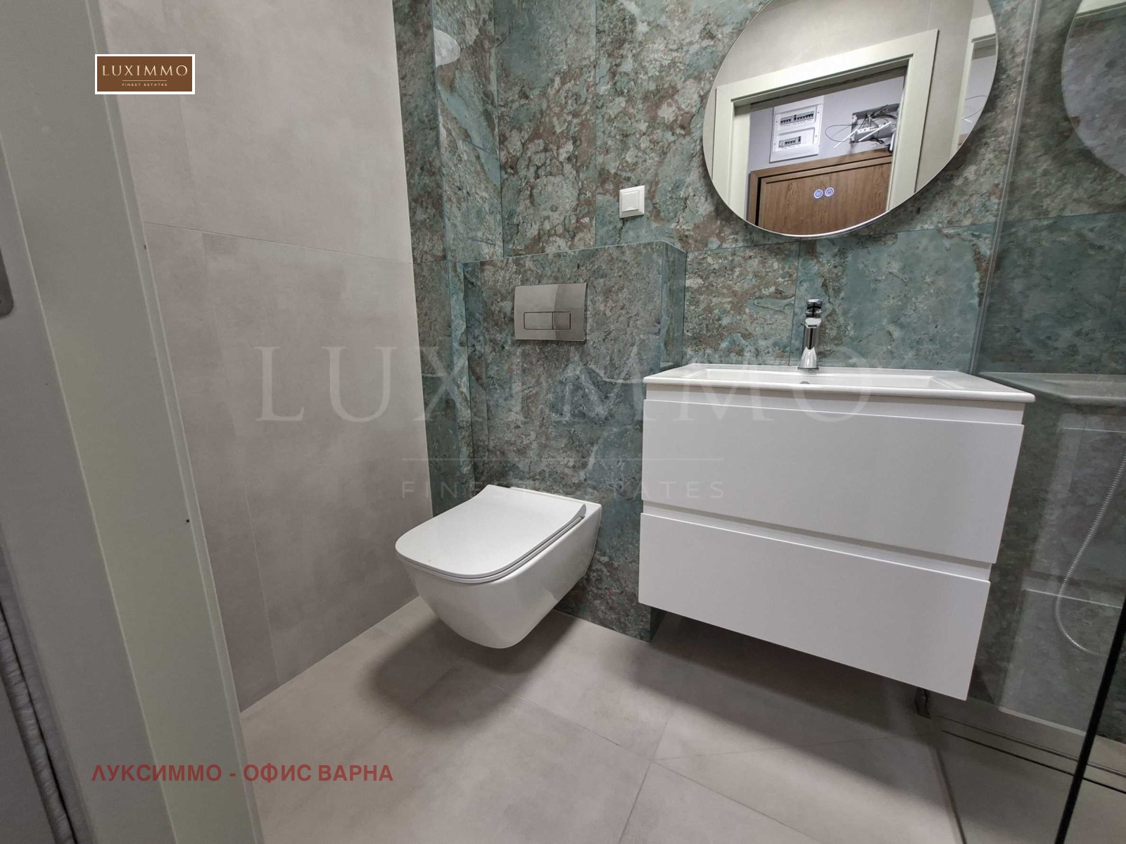 ���� ��� ���� 1-����� | Imot.bg � ����������� 9