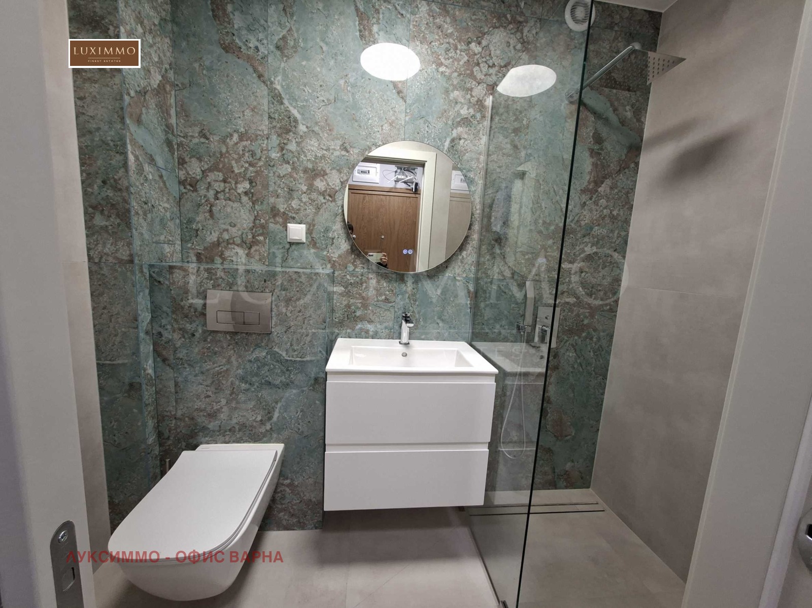 ���� ��� ���� 1-����� | Imot.bg � ����������� 11