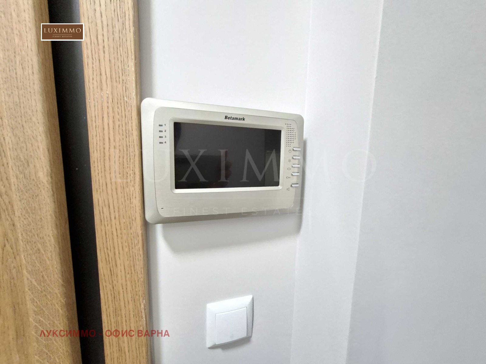 ���� ��� ���� 1-����� | Imot.bg � ����������� 13