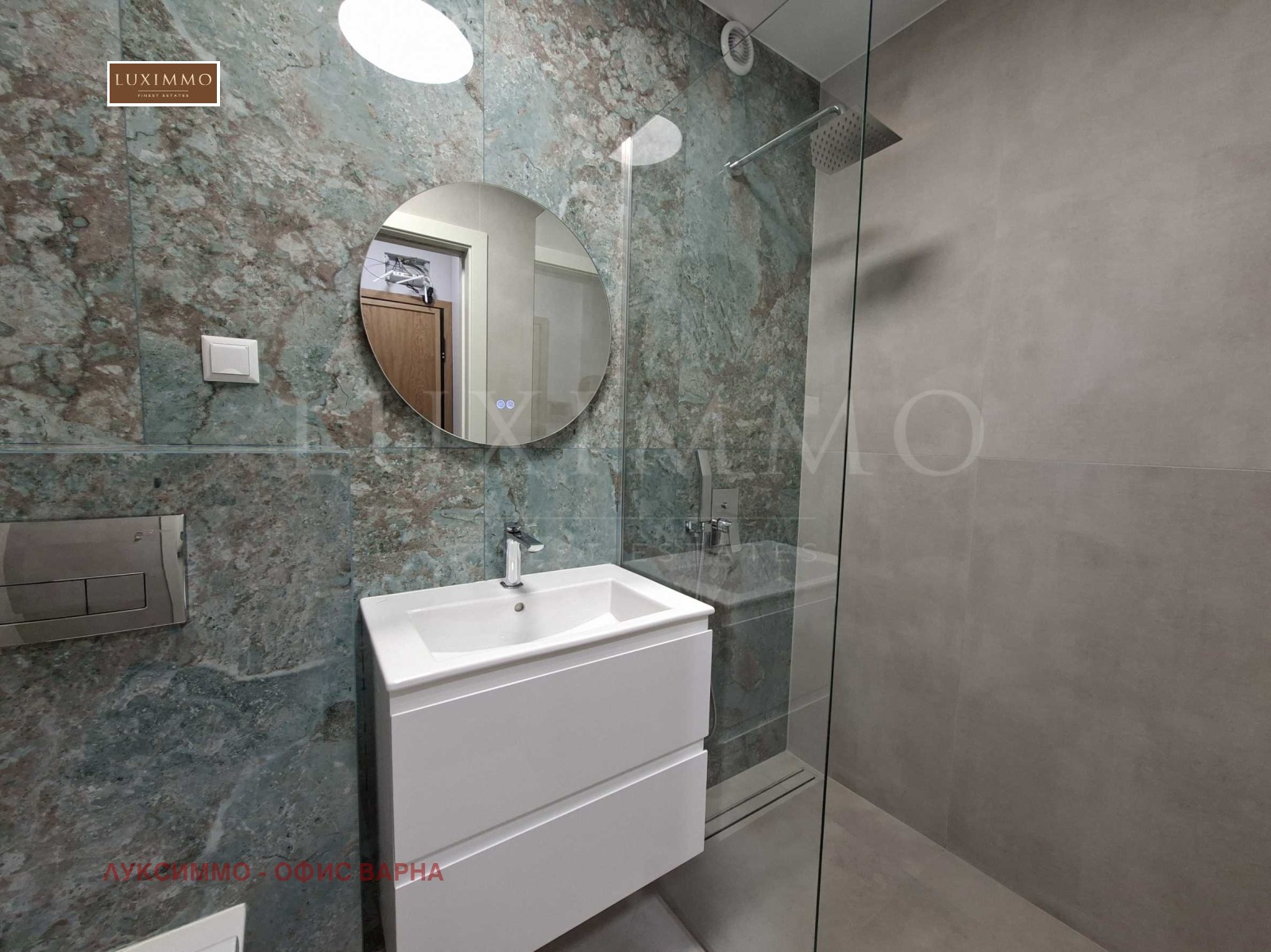 ���� ��� ���� 1-����� | Imot.bg � ����������� 10