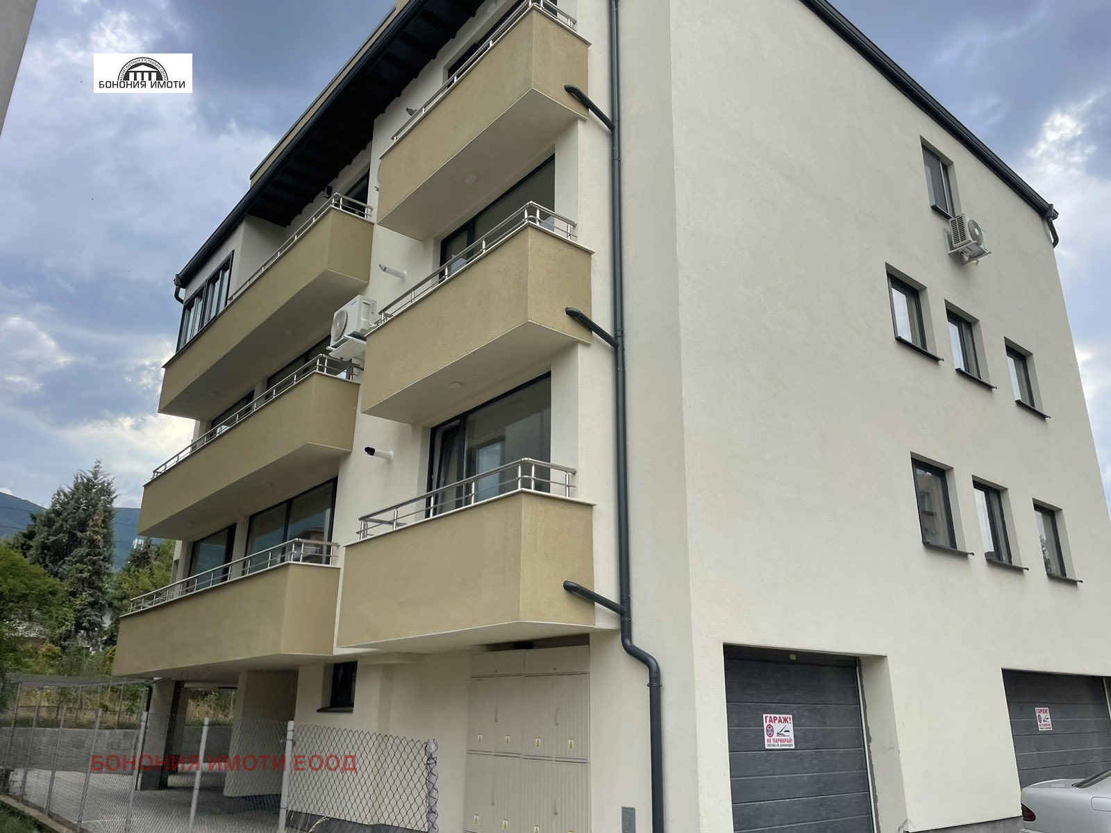 ���� ��� ���� 2-����� | Imot.bg � ����������� 8
